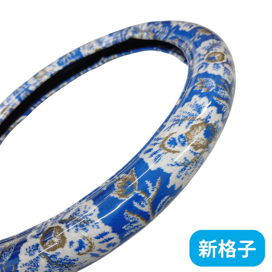 楽天市場】【本日エントリ最大P9倍】金華山クッション 新格子 空