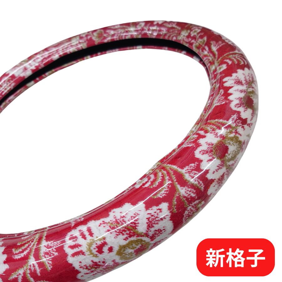 新作グッ 楽天市場】金華山生地 新格子 赤 生地 m単位切売り(のり無 アクセサリー