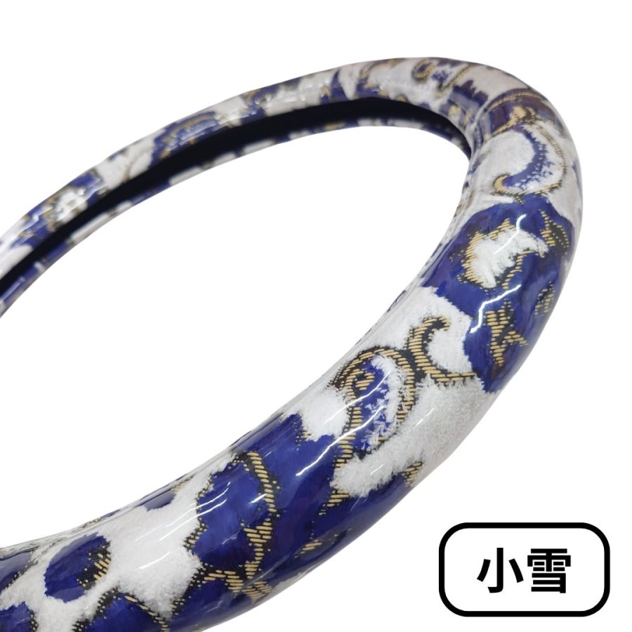 楽天市場】【お得な5の日】金華山ハンドルカバー マドンナ