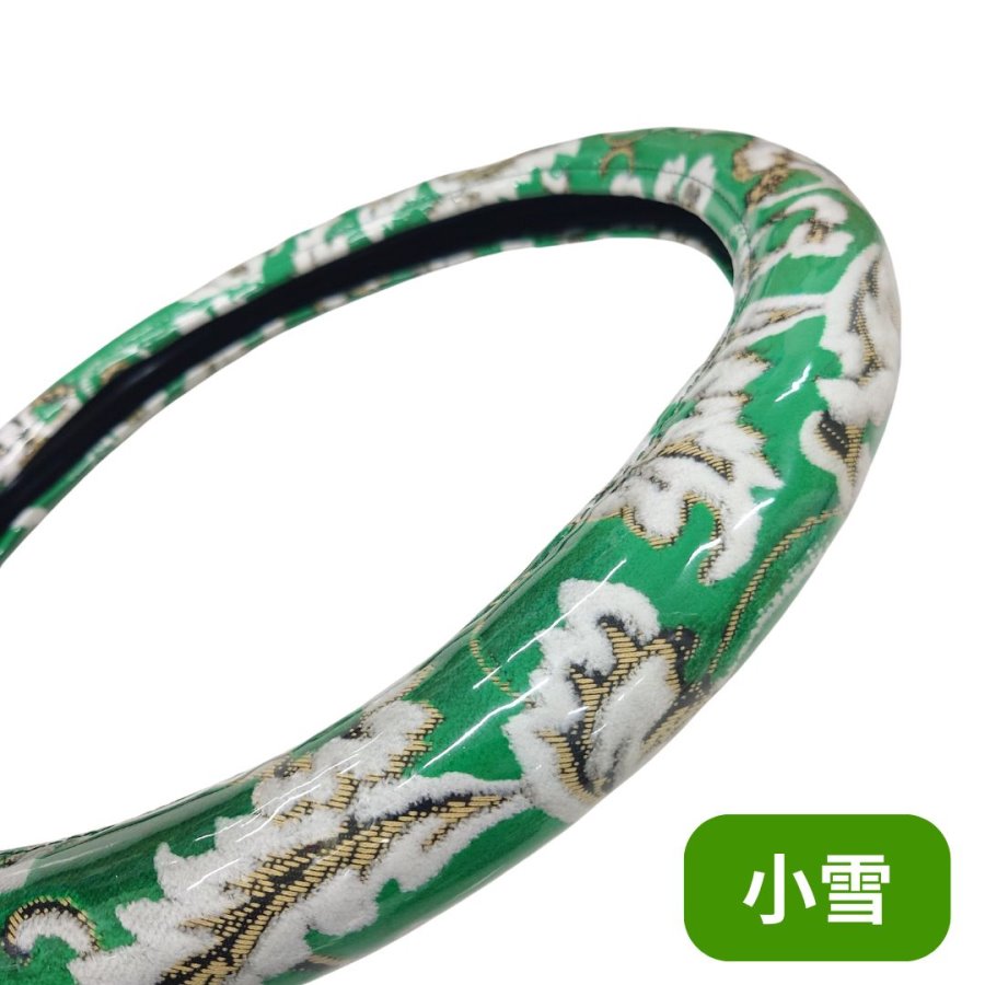 楽天市場】金華山クッション 花かご|トラック用品ターン