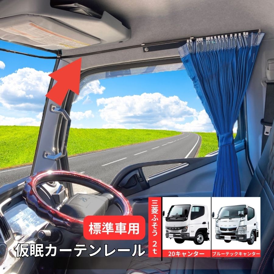 HINOKI CLINICAL エコロヴェール 2本セット kakugata_renzu.jpg