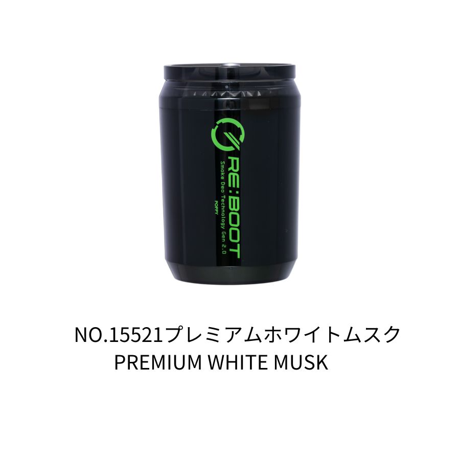 楽天市場】15521 リブートゲル プレミアムホワイトムスク ダイヤ