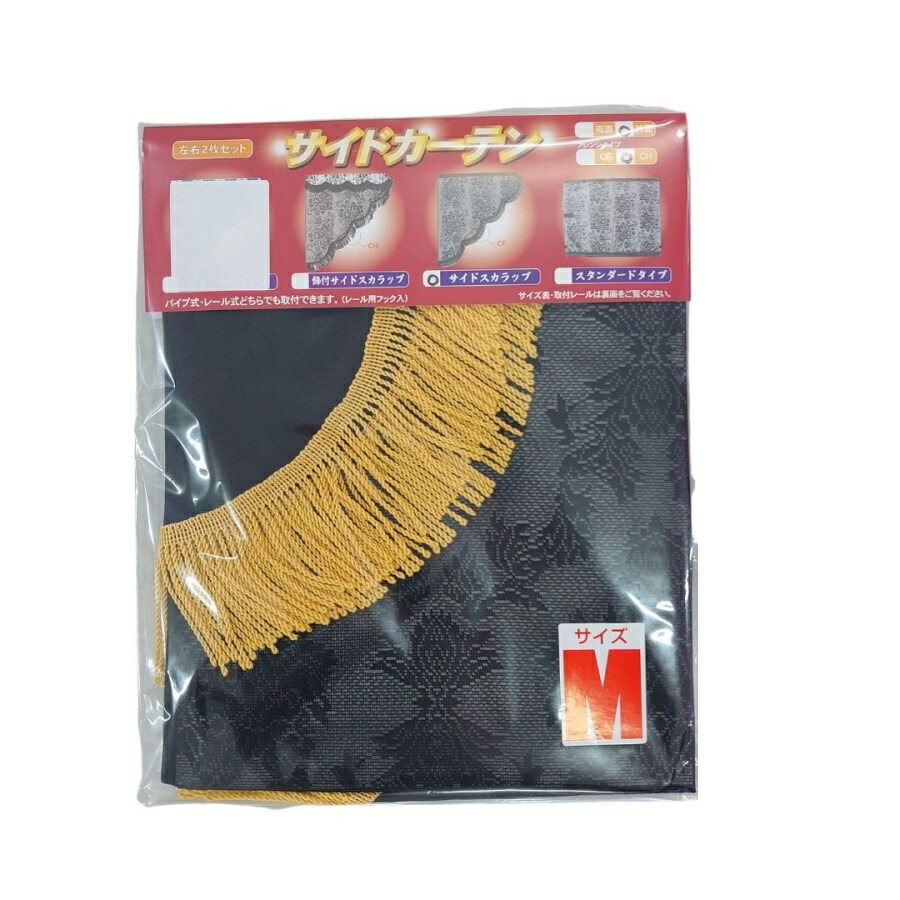 美術品・アンティーク・コレクション 【未使用】「祖」 黒 真塗 土風炉