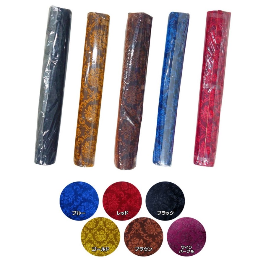 楽天市場】金華山生地 ローレルモケット ブラウン 生地 m単位切