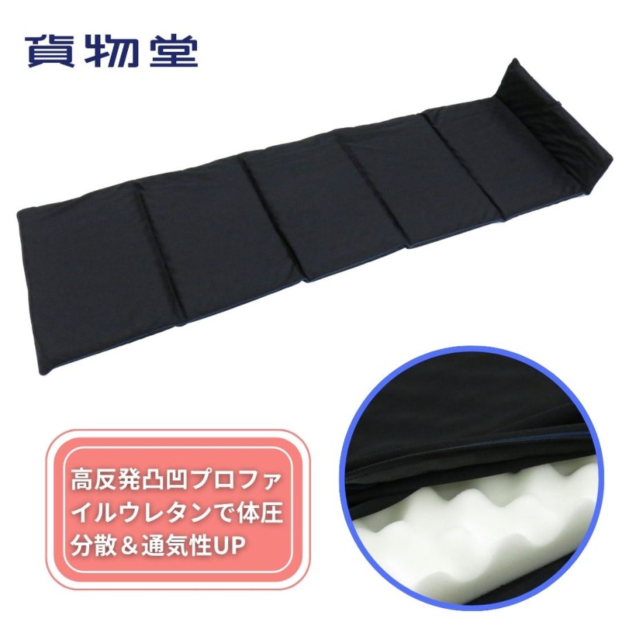 楽天市場】594174 JETジェットイノウエ プレミアムアルファマットレス