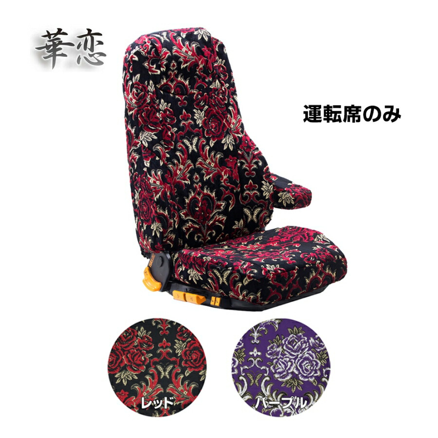 楽天市場】【10/30はエントリお得】金華山 3点式センター