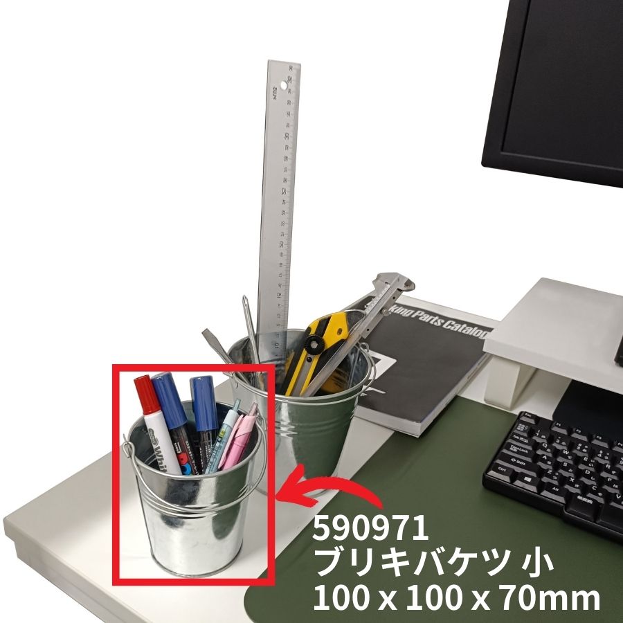 楽天市場】お洒落な ブリキバケツ 大 130x120x90mm 590972