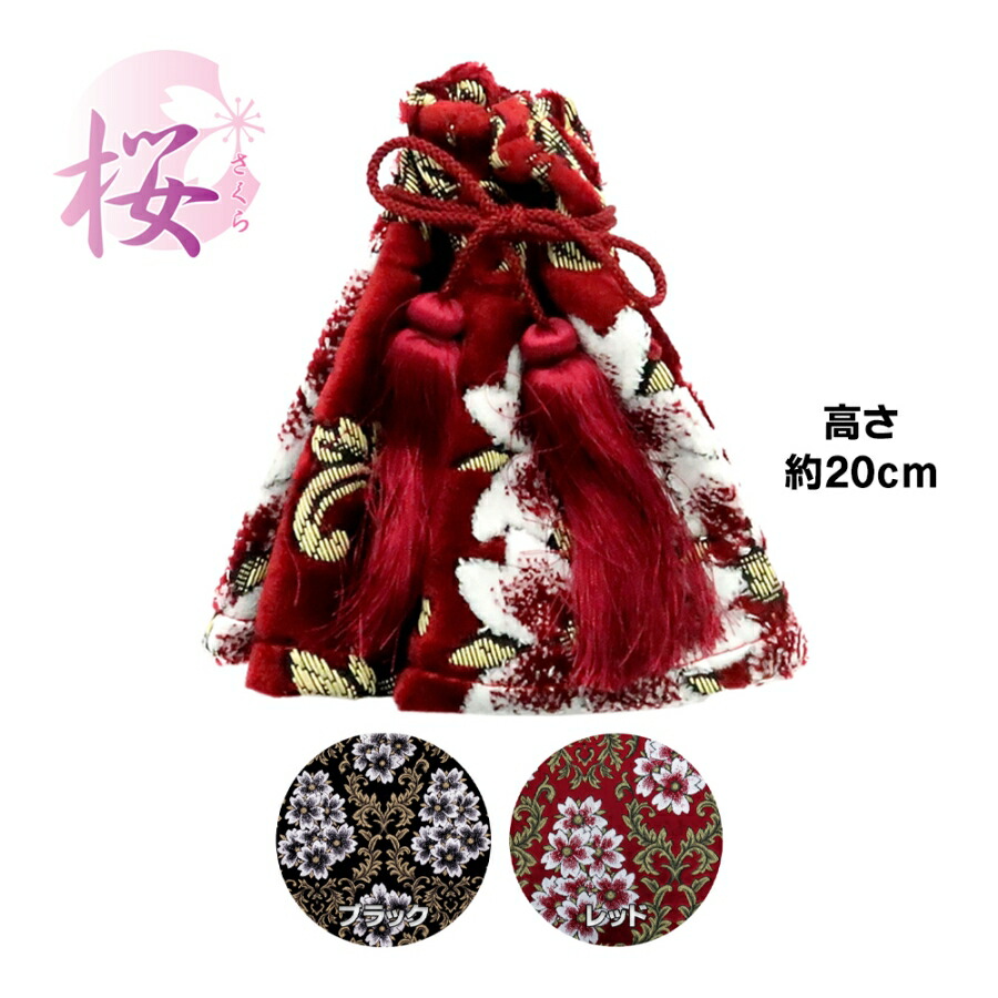 つけサン　グランドプロフィア　グラプロ　桜　金華山　みやび桜　レッド　赤 楽天市場】金華山 マルチカバー ショート みやび桜|トラック用品