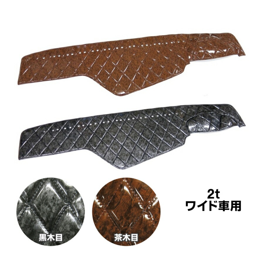 ⭐️マーク⭐️ デカングー　ダッシュボードマット　ブラック dm-2tw.jpg