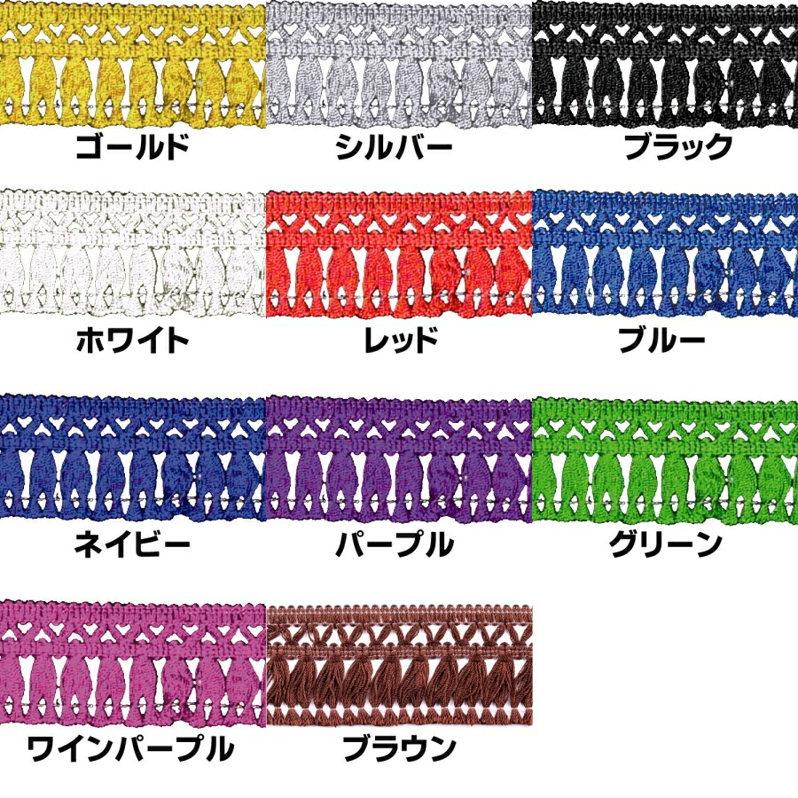 楽天市場 金華山ダッシュボードマット マドンナ 大型 代引き不可 トラック用品 トラック カー用品 車用品 ダッシュマット ダッシュ フロント 雅 ギガ プロフィア スーパーグレート クオン 17 いすず 日野 ふそう Ud おすすめ おしゃれ 内装 インテリア トラック用品