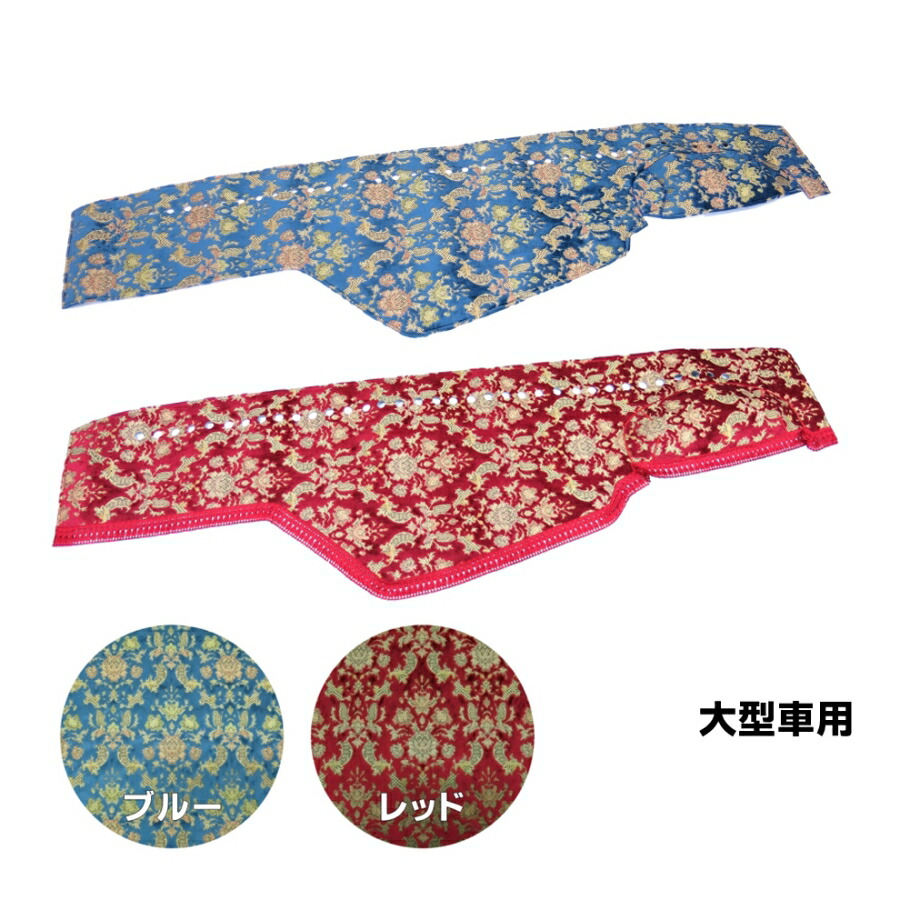 楽天市場】【10/25当店P5倍!エントリ最大P9倍】金華山クッション