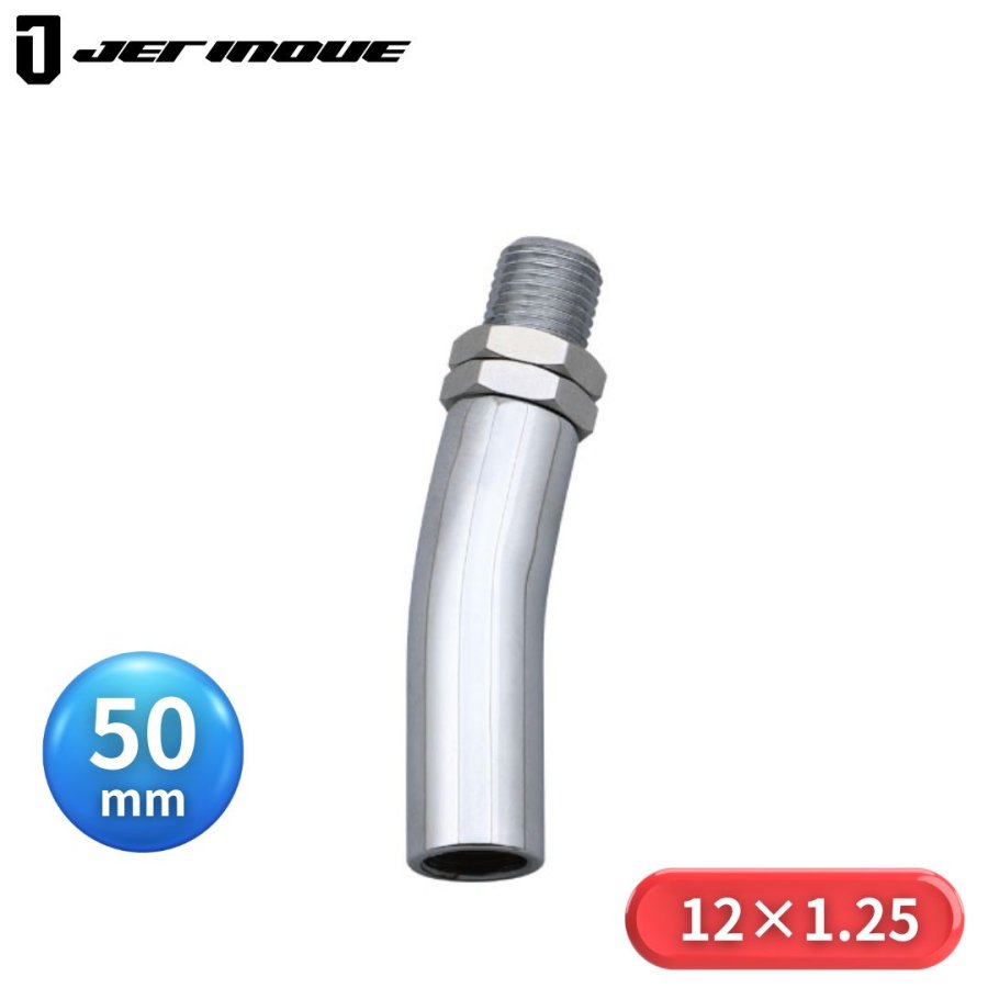 イノウエ様用 Ultinon HID 6000K ヘッドランプ用 LED バルブ 85126WXX2 | Philips