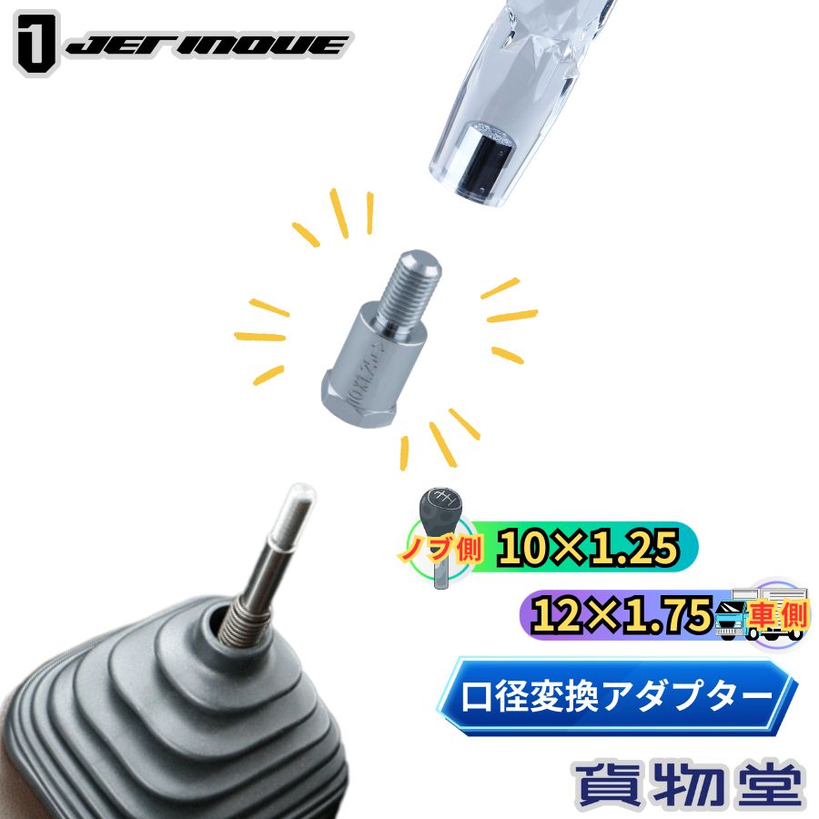 【ノブ出品】 imgrc0114097576.jpg