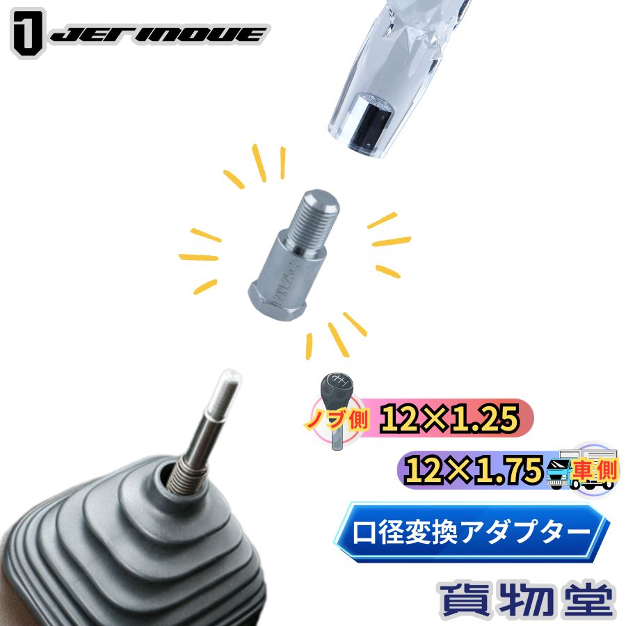 楽天市場】【2/1は当店P5倍!】595662 メッキアシストグリップ 運転席