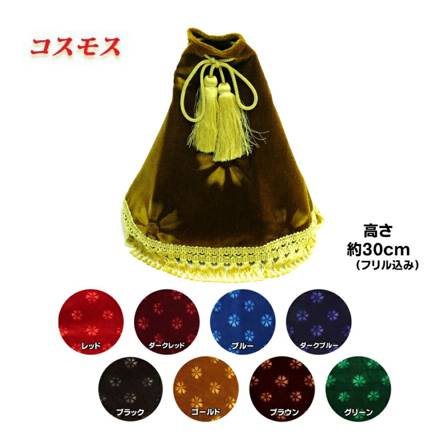 0-cos-bc-23.jpg
