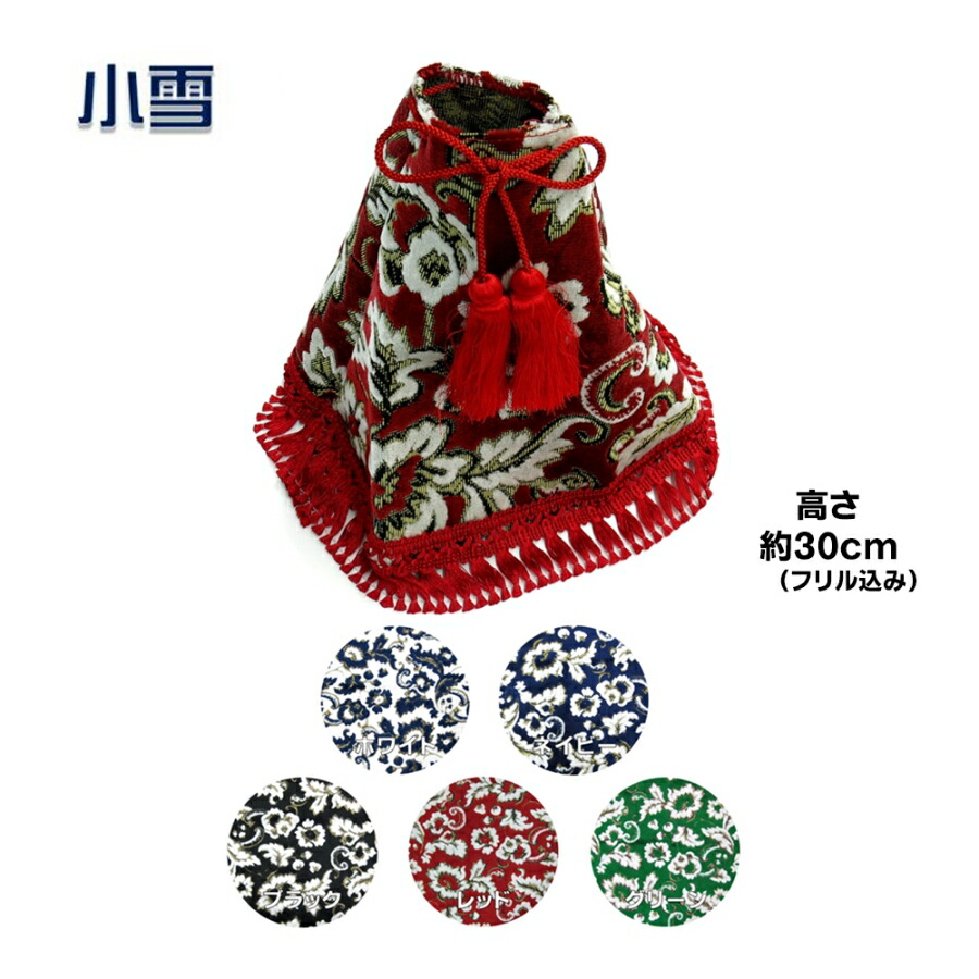 金華山 赤 小雪 仮眠カーテン 裏地黒 プリーツ加工 トラック・バス用品