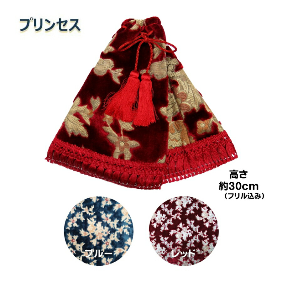 金華山　桜　ハンドルカバー　シフトブーツ　シフトノブ赤　セット売り 金華山シフトブーツカバー みやび桜 / トラック用品貨物堂ネット