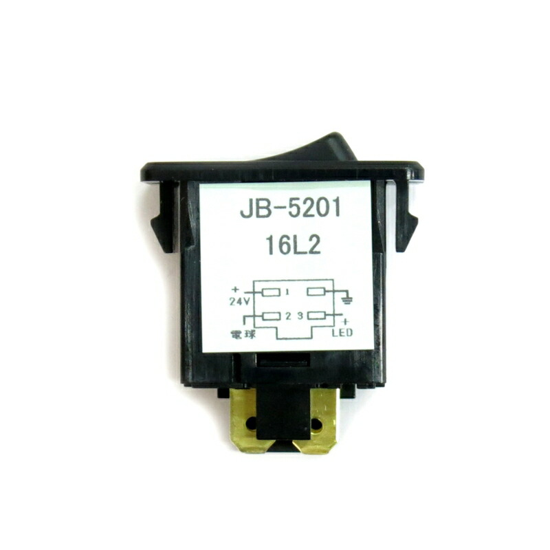 楽天市場】【12/15はP5倍!エントリ最大P9倍】デンソーNDボイスアラーム