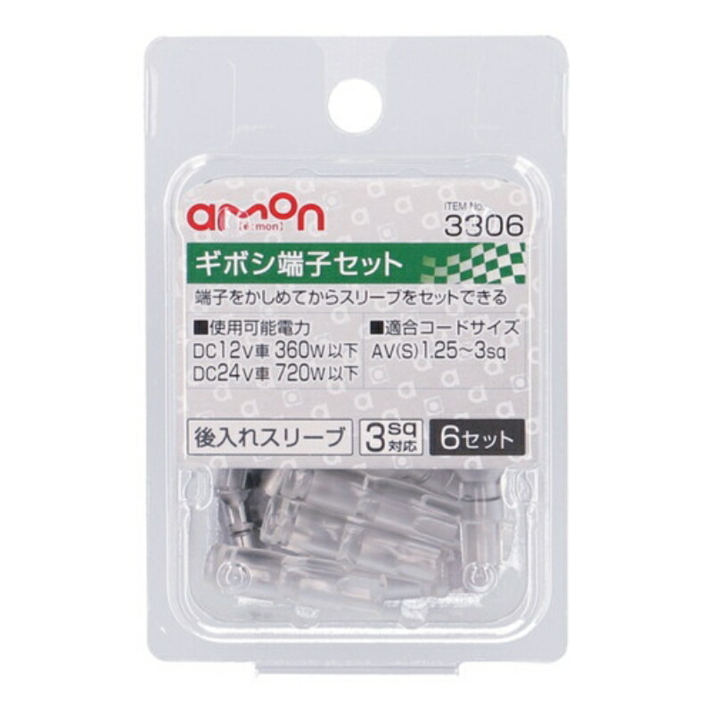 新品 キネティック バームa 25g 3個セット キネティック バームa（25g） | DEAREI◇SELECT