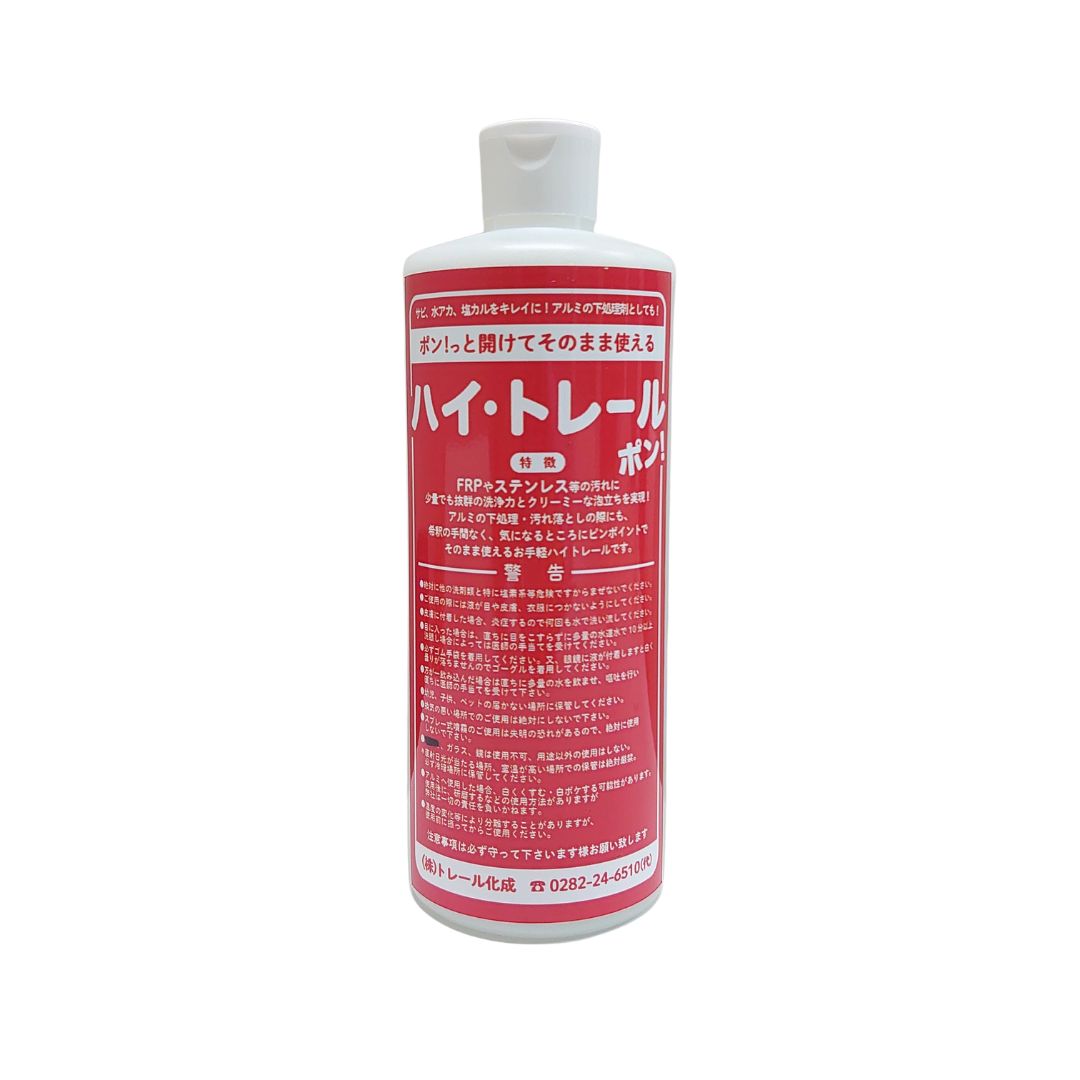 アイテム勢ぞろい 2本 車両用水垢洗浄剤トレールジェル200ml