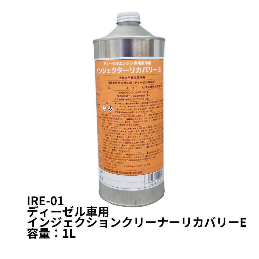 楽天市場】【レビューキャンペーン実施中】 Daimaru IZ-120 強力