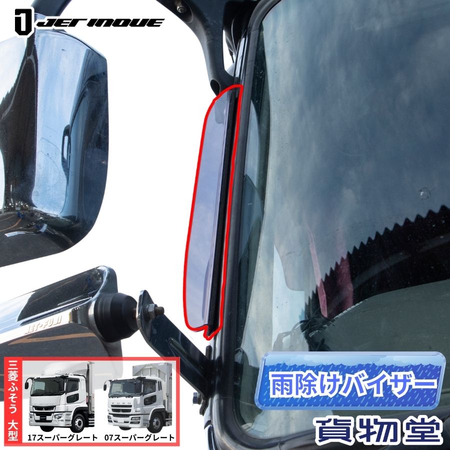 楽天市場】【送料無料】【リニューアル♪両面鏡面仕様！丸棒8mm