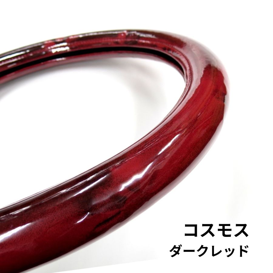 楽天市場】金華山ハンドルカバー ローレルモケット レッド