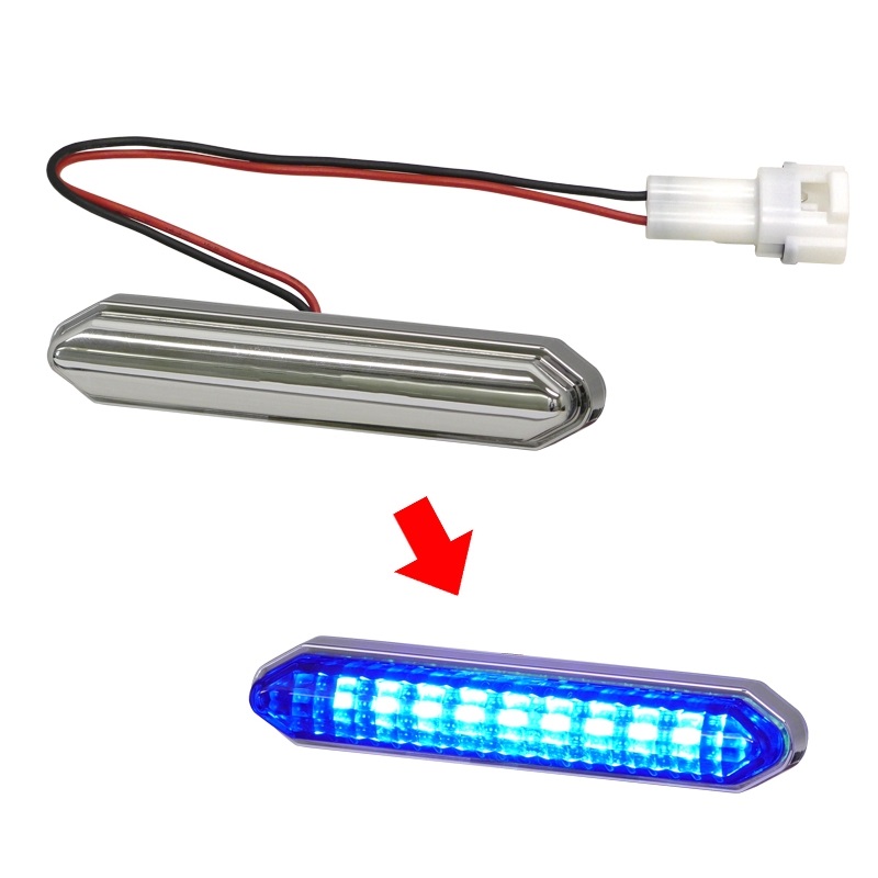 KOITO EG002 LEDエッジイルミ ハーフミラー ブルー 100mm 12V 24V 5492136 トラック用品 トラック用 トラック  フロントグリル グリル LED デイライト 昼間走行灯 イルミ 電装 電飾 コイト 小糸 【送料込】