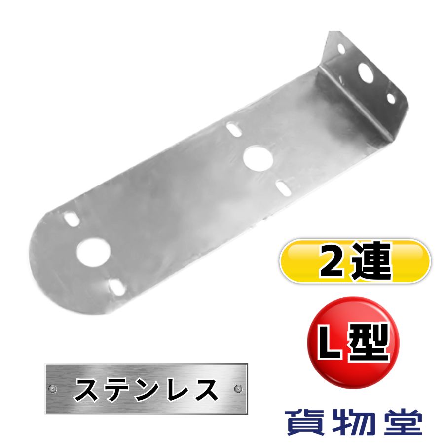 Amazon | SCC JAPAN 亀甲型チェーン ダイヤモンドブルー DB6780