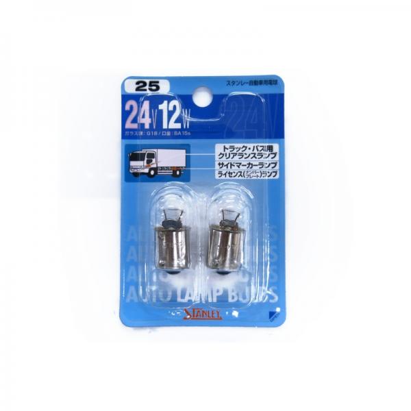 楽天市場】6061098 No.9 スタンレー電球 24V25/10W W球 クリア(2個入) : トラック用品ルート2楽天市場店