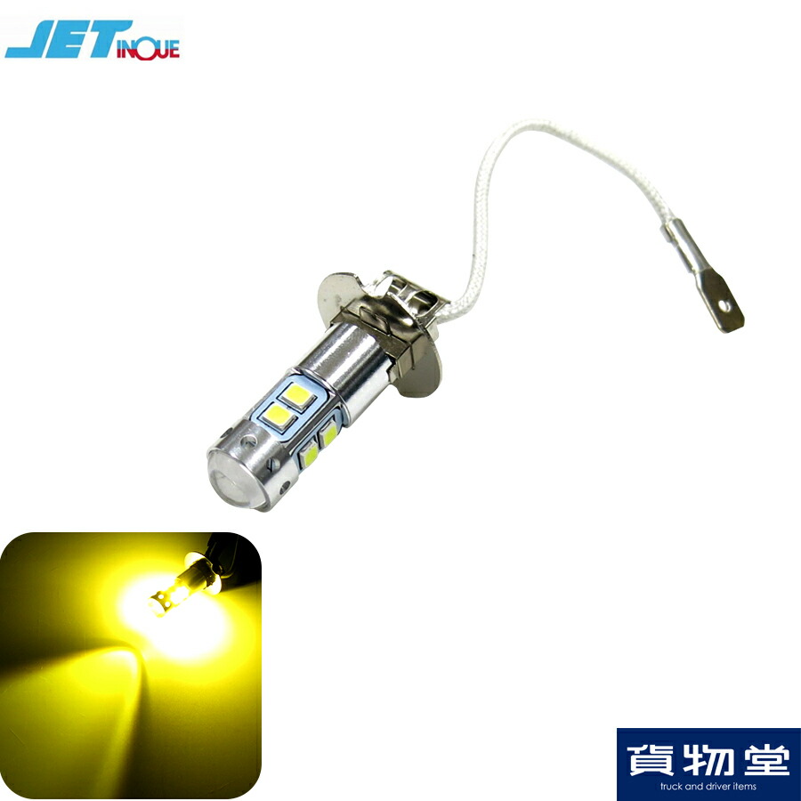 楽天市場】528091 JET H4ハロゲンバルブ 24V 170W/160W クリアー(車検対応) : トラック用品ルート2楽天市場店