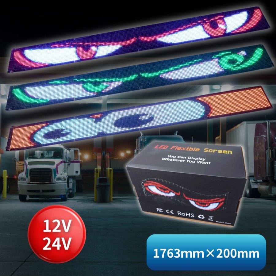 楽天市場】ASつり革 ホワイト/クリア|トラック用品 カー用品