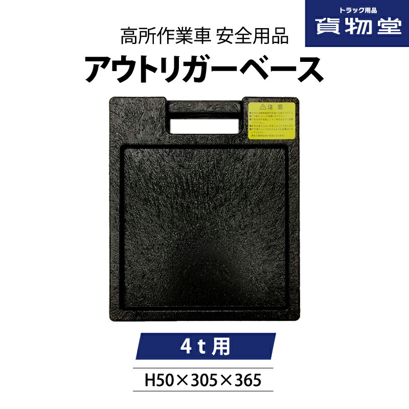 楽天市場】パーマン TC14FL温冷庫(DC12V24V共用)|トラック用品 トラック用 トラック 冷蔵庫 温冷庫 パーマン TC14 12V 24V  冷蔵 保温 保冷 車載 車 車内 カー用品 車用品 冷やす トラック用冷蔵庫 車中泊 キャンピング 24Vトラック用温冷庫 シガー電源 シガーソケット  ...