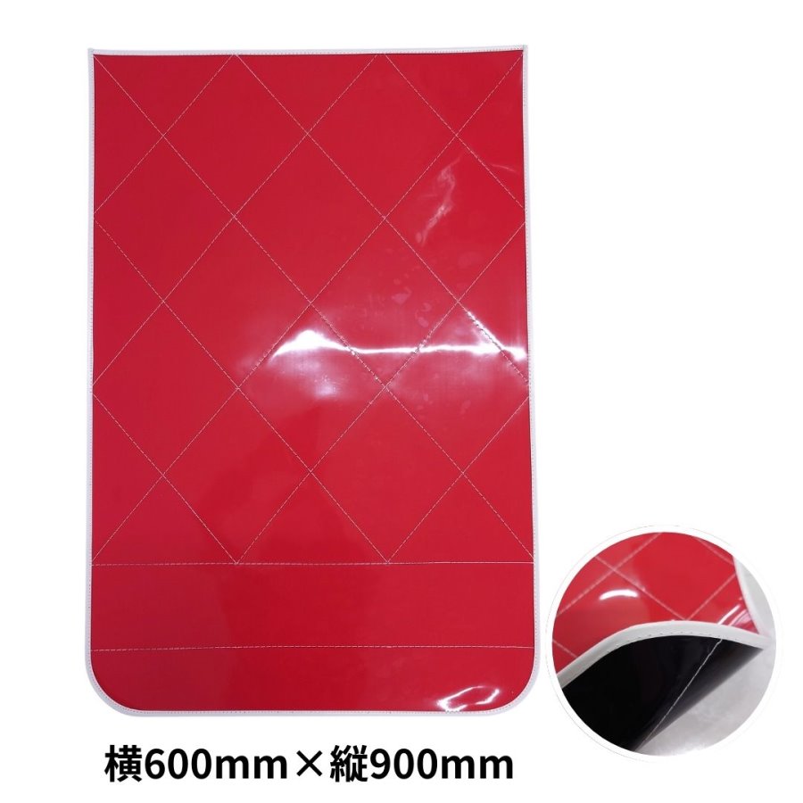 楽天市場】ミシン泥除け 500×800 2枚組 : 常陸美装楽天市場店