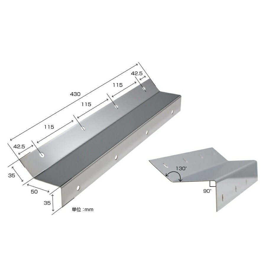 楽天市場】EVA泥除け 厚さ4mm 白 600mm×2500mm|トラック用品 泥除け : トラック用品ルート2楽天市場店