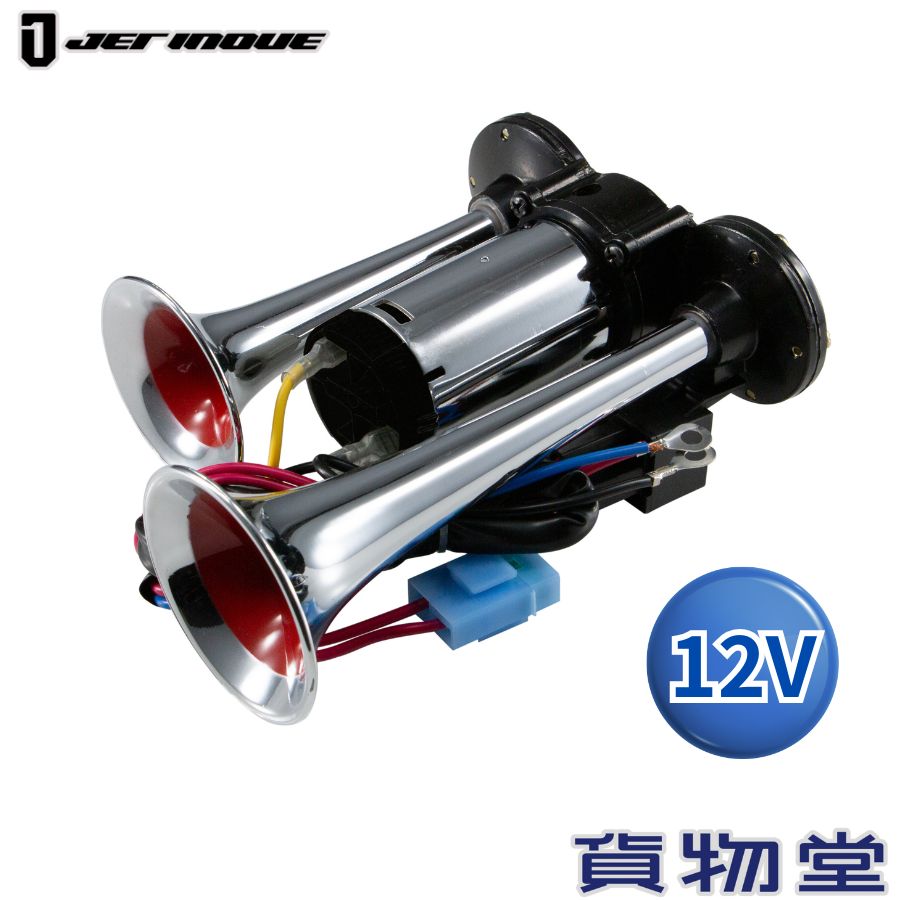 12v コンプレッサー　ヤンキーホーン　JETイノウエ　エアータンク 楽天市場】トラック NEWエアタンク「ホーンメイト