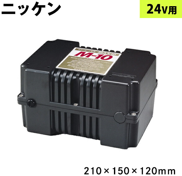 24V用 NIKKEN ニッケン エアーコンプレッサー/エアータンク