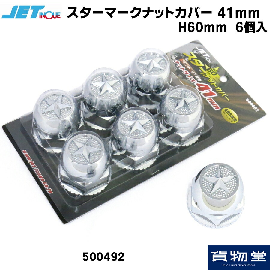 imgrc0083692563.jpg