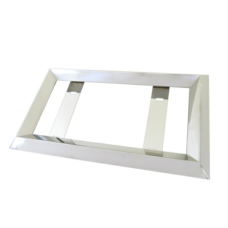 楽天市場】ASハイグレードナンバープレート枠大型(ステンレス製