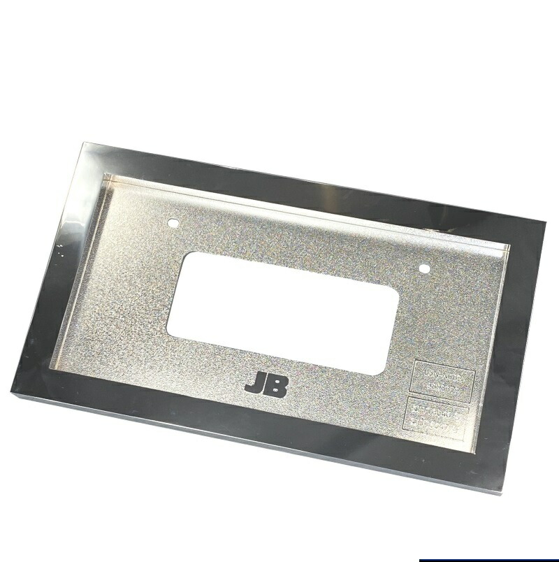 JBトラック用ナンバーステー 8200150.jpg