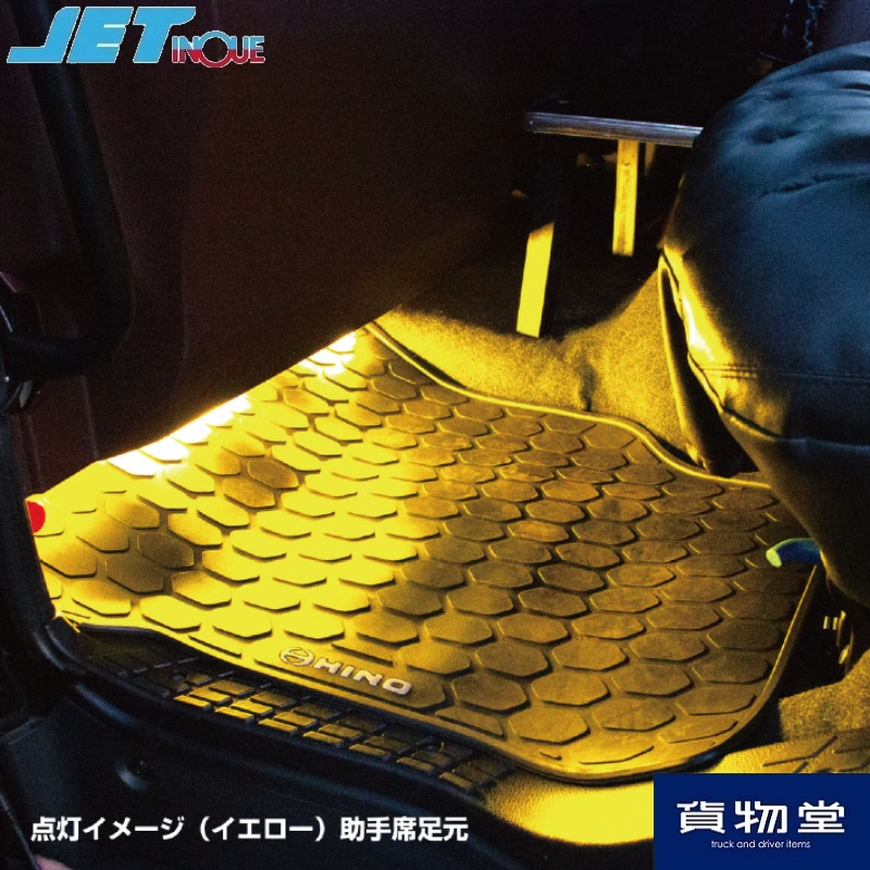 Cobストリップライトテープ 1000mm 24v イエロー トラック用品ジェット トラック用品 ジェットイノウエ ジェット Cob Led Ledテープ Ledモール ストリップライトテープ 24v カー用品 車用品 車 Rvcconst Com