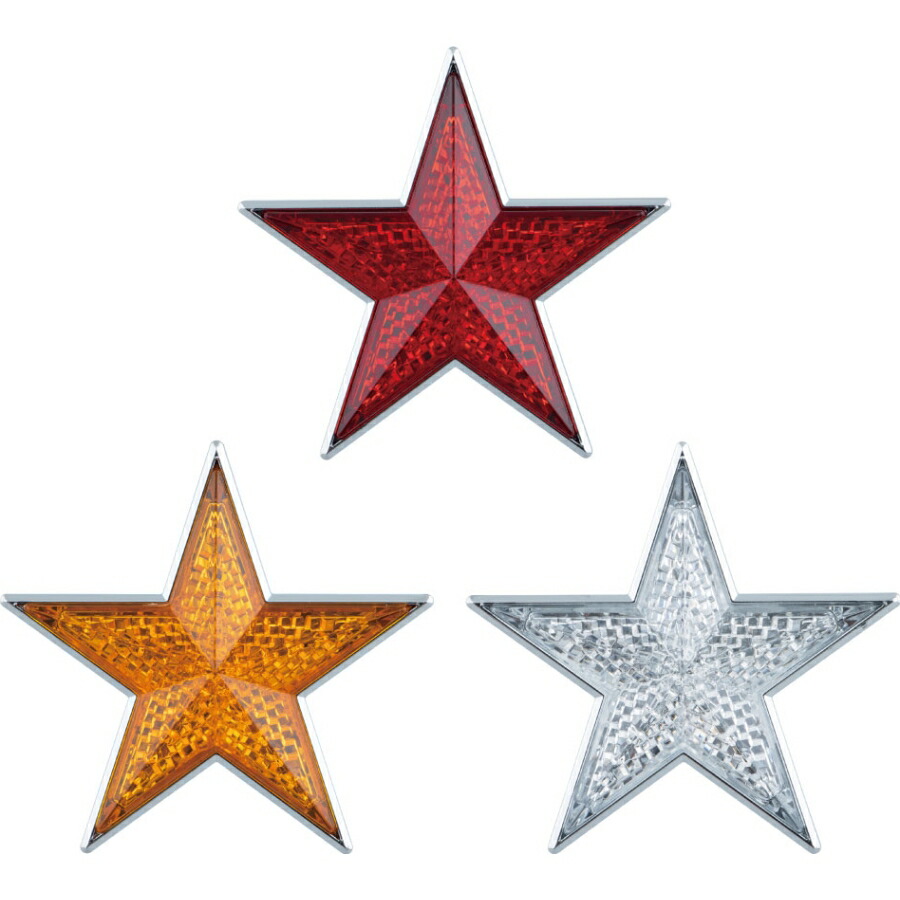 【ほしあん】 592146_147_148_c.jpg