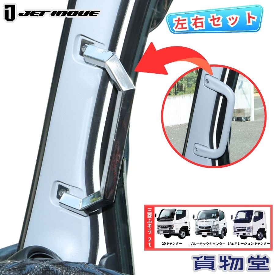 楽天市場】【送料無料】【UD ビッグサム ステンレス サイド