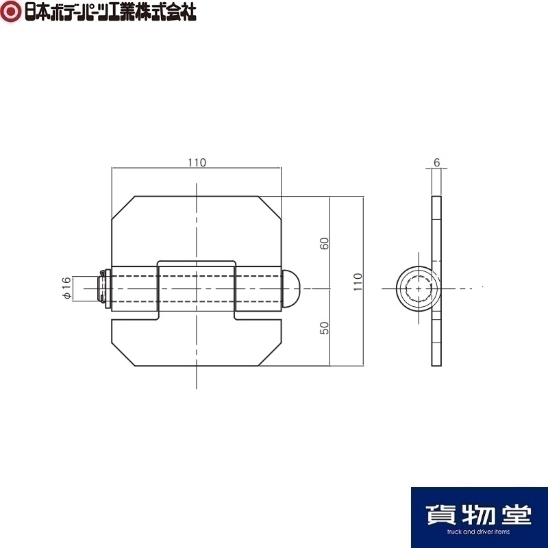 l ステンレス製ダンプ蝶番大型丸頭 L Jb日本ボデーパーツ工業 代引き不可 Littlethaicafe Com