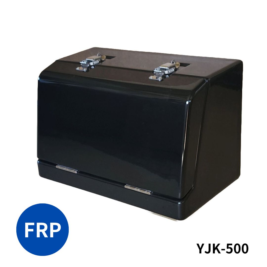 トラック工具箱 FRP 750型 黒（新品、未使用） FRP工具箱 750×290×320mm 黒 新型 - トラックボディパーツ