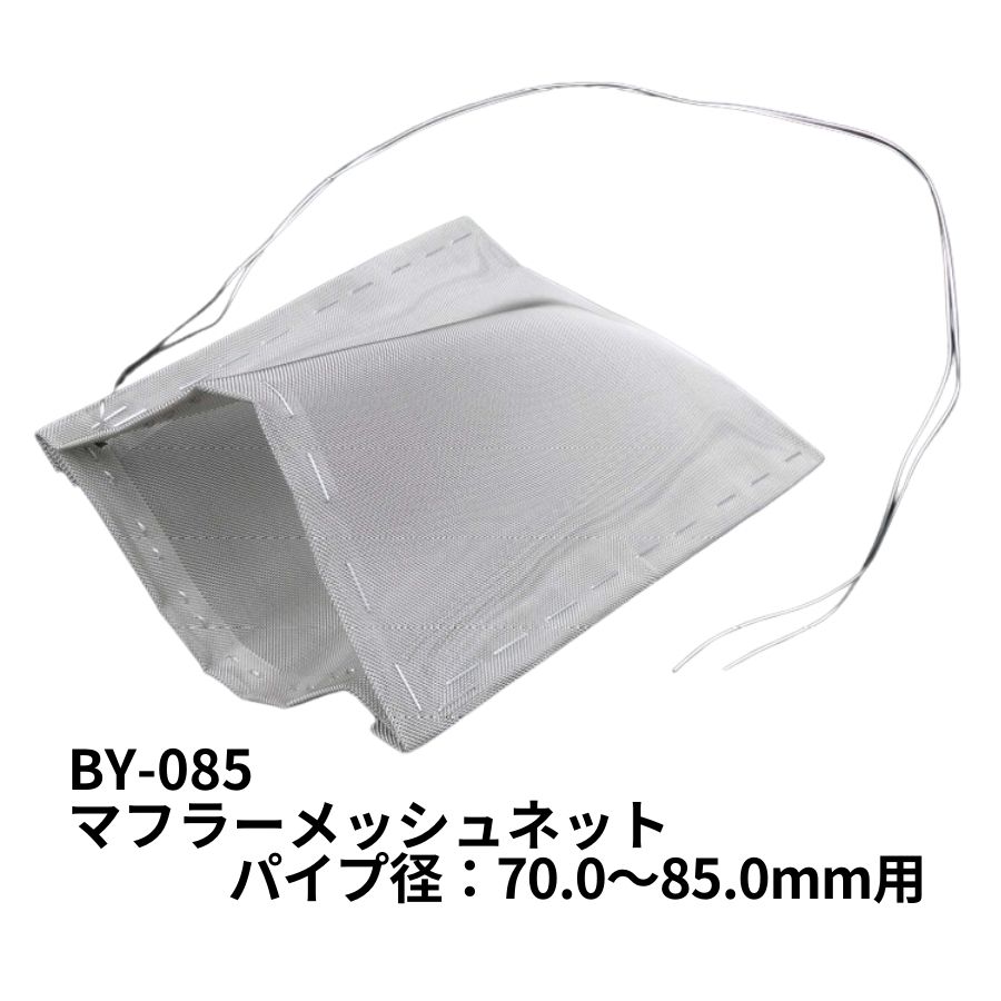楽天市場】ロブテックス J-CRAFT99 パワーペンチ JB225PWP 全長