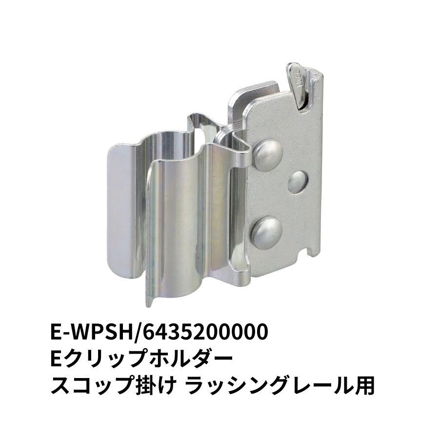 楽天市場】EPスペーサー1209T40G (8枚組)【代引不可】|トラック 楽天市場】EPスペーサー1209T40G (8枚組)【代引不可】|トラック