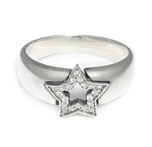 ロイヤルオーダーSerendipity Star Solid Band w Diamonds