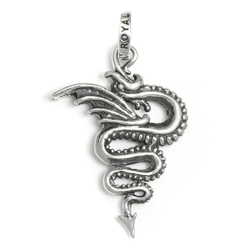 ロイヤル購入注文【堅苦しさ】【シャンデリヤ】winged serpent tail 【ROYAL ORDER】