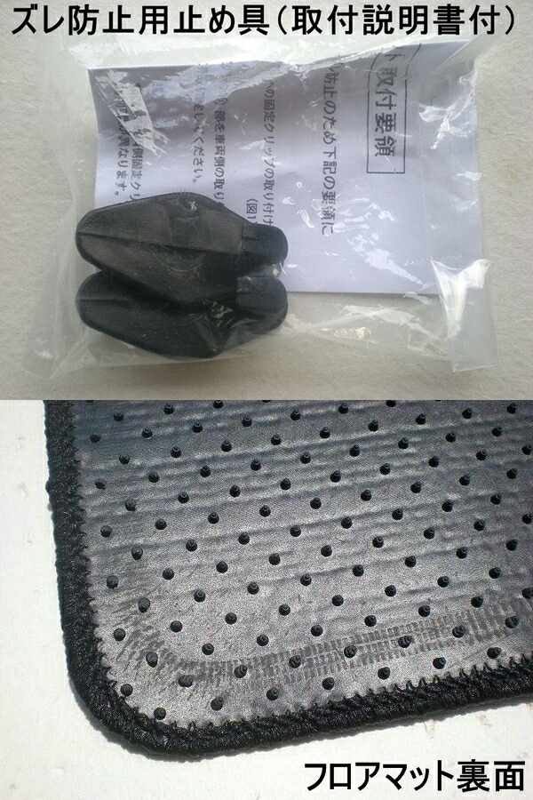 店長おすすめ フロアマット カーマット クラウン 0系 国産 トヨタ レオパードシリーズ 豹柄 ヒョウ柄 アニマル柄 送料無料 ゴム臭くない セミオーダーメイド 車 汚れ防止 カー用品 マット 新品 対応 専用 パーツ カバー 保護 カーマット フロアマット専門店r S